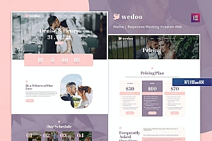 Wedoo – 在线婚礼邀请Elementor Template Kit