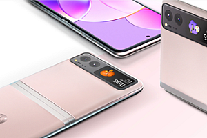 moto razr 40配置有所缩减  价格3999元起