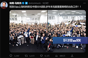 马斯克已坐私人飞机回国  发文感谢上海特斯拉团队