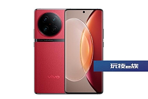 vivox90pro是直屏还是曲屏?屏幕分辨率尺寸刷新率参数介绍