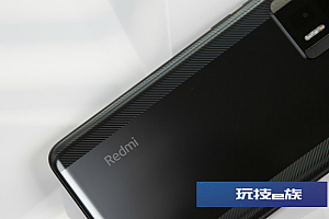 Redmi K60 Ultra将于7月发布  搭载天玑9200+处理器