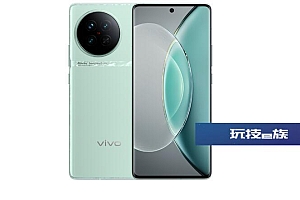 vivox90s多少钱   vivox90s价格不同版本售价汇总