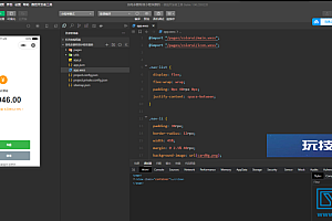 微信余额充电充钱模拟器特效小程序源码