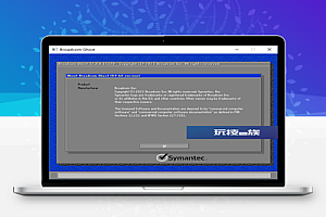 Symantec Ghost/Ghostexp 12.0.0.11531