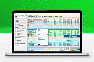 Bulk Crap Uninstaller v5.4便携版