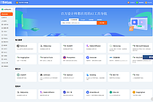 2023全新UI的AI网址导航系统源码 基于Thinkphp6框架