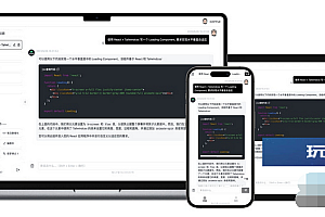 GPTLink源码快速搭建ChatGPT商用源码+搭建教程