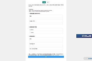 区块链OTC单页建议出售购买系统源码 区块链交易系统源码 USDT买卖交易平台
