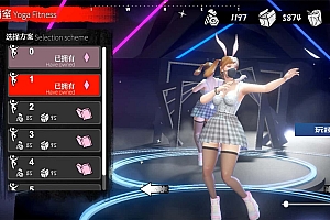 《安妮的游戏》v11512959中文版