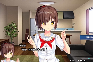 《拔作岛》v2.0.0中文版