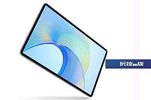 荣耀x8pro平板参数配置详情:11.5英寸2K LCD屏幕