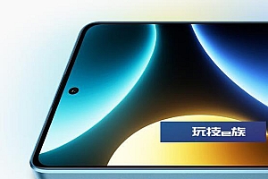 小米商城暑假有什么有活动  2023小米暑期促销活动介绍