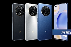 hi畅享60pro配置参数官宣:鸿蒙系统+骁龙695处理器