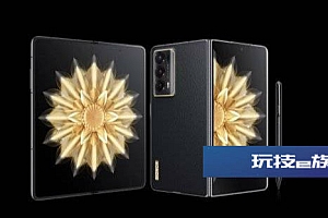 荣耀magicv2和v2至臻版区别哪个好性价比高  参数对比