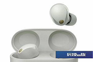 索尼降噪豆2023新款发布时间官宣:价格不变 更小巧