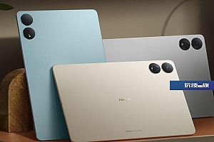 荣耀平板magicpad13怎么样?值得入手吗  优缺点分析