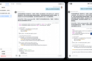ChatGPT 3.5+4.0 + DALL-E版本源码 包含卡密充值功能 附安装教程