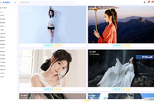 ZHEYI自动采集壁纸系统网站源码 360壁纸官方数据接口采集