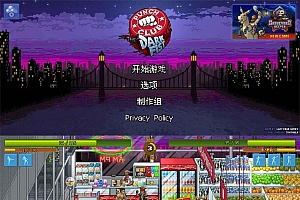 故事养成游戏 拳击俱乐部