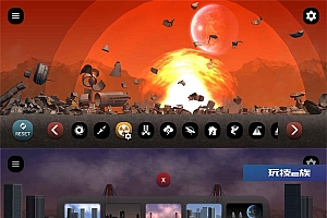 模拟摧毁城市 城市粉碎模拟器