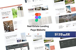 房地产网站着陆页布局设计模板 Real Estate Landing Page Website Design Figma