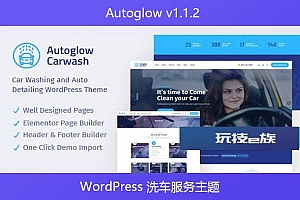 Autoglow v1.1.2 – WordPress 洗车服务主题