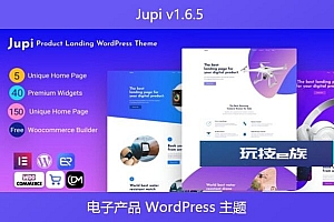 Jupi v1.6.5 – 电子产品 WordPress 主题