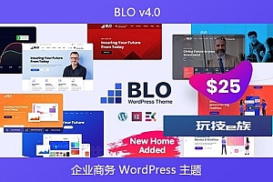 BLO v4.0 – 企业商务 WordPress 主题