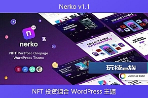 Nerko v1.1 – NFT 投资组合 WordPress 主题