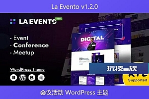 La Evento v1.2.0 – 会议活动 WordPress 主题