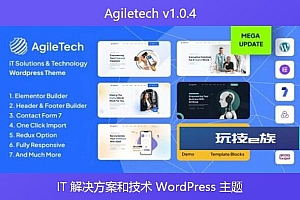 Agiletech v1.0.4 – IT 解决方案和技术 WordPress 主题