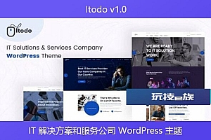 Itodo v1.0 – IT 解决方案和服务公司 WordPress 主题