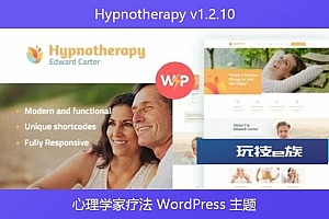 Hypnotherapy v1.2.10 – 心理学家疗法 WordPress 主题