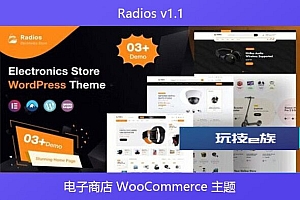 Mizox v1.1 – WordPress 网页设计机构主题