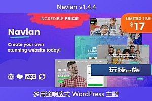 Navian v1.4.4 – 多用途响应式 WordPress 主题