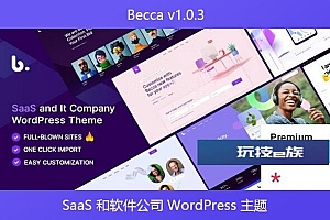Becca v1.0.3 – SaaS 和软件公司 WordPress 主题