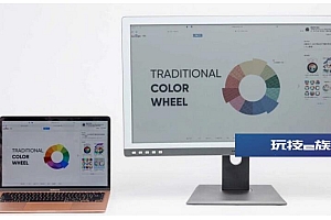 大上彩色墨水屏显示器Paperlike Color发布:25.3英寸 低功耗护眼