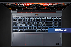 雷神911X猎荒者2023笔记本配置参数  首发价格6799元