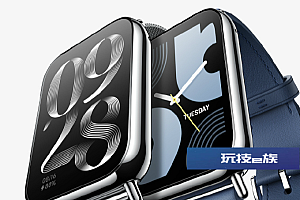 小米手环8 Pro搭载1.74″炫彩大屏  8月14日发布