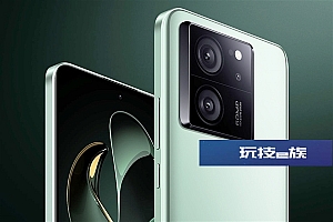Redmi K60至尊版性能安卓第一 起步配置12+256GB