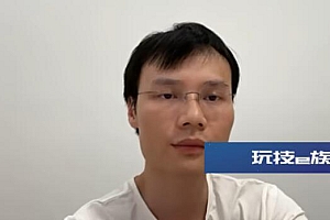 “超级小桀”道歉 回应装机店配置争议 提出整改方案