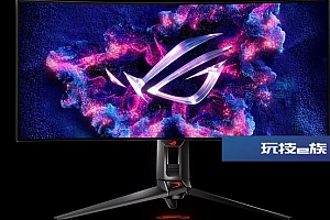 华硕发布全新显示器:34英寸曲面屏 USB-C接口