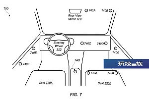 苹果公布新专利:在车内定位iPhone等移动设备位置