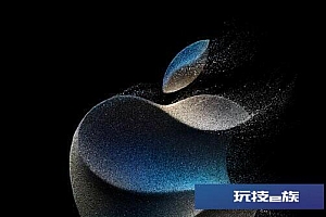 iPhone15Pro和Max新增蓝色版 苹果15手机颜色配色介绍