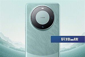 华为Mate60Pro和iPhone14Pro对比:“药丸屏”孔更小