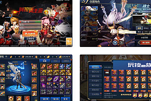 手游沧澜大陆版本_VM镜像一键端+Linux学习手工服务端_安卓iOS苹果双端