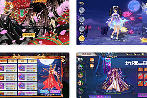 仙侠剑梦三缘Win学习手工端源码+GM授权后台+安卓苹果双端