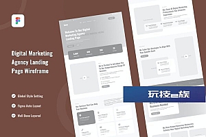 数字营销机构网站着陆页线框图模板 Digital Marketing Agency Landing Page Wireframe
