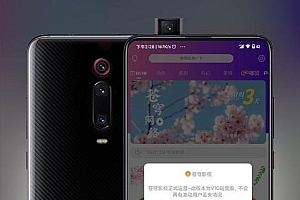 2023全新UI千月影视APP源码 | 前后端完美匹配、后端基于ThinkPHP框架