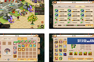 MT3换皮梦幻鸿蒙西游版VM镜像一键端+双端客户端+GM后台